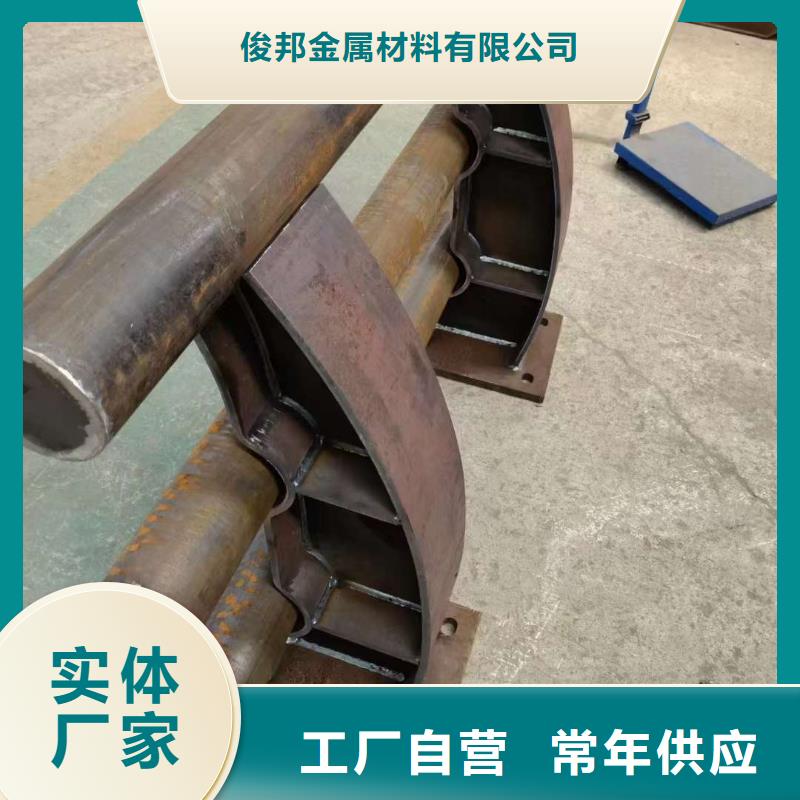 护栏用心服务