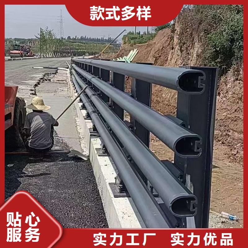 护栏供应采购