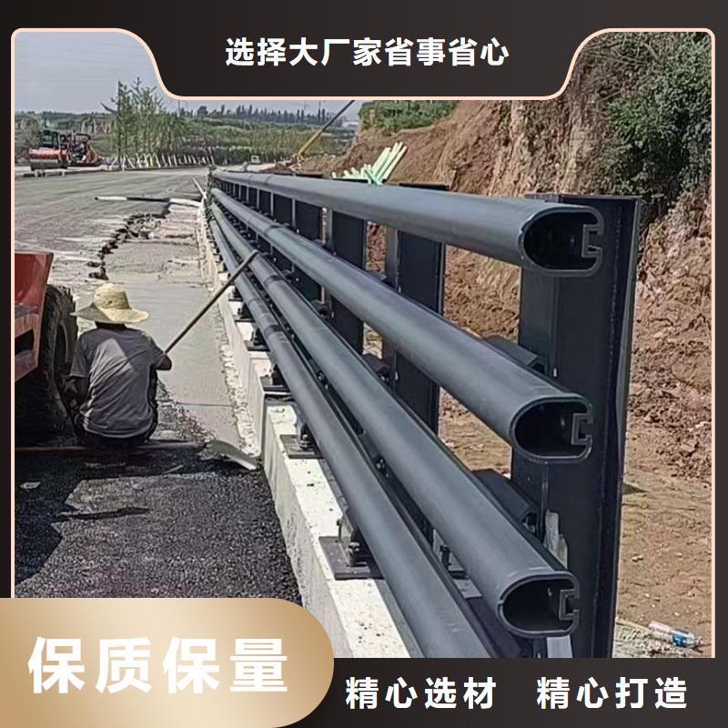 岳阳护栏立柱
