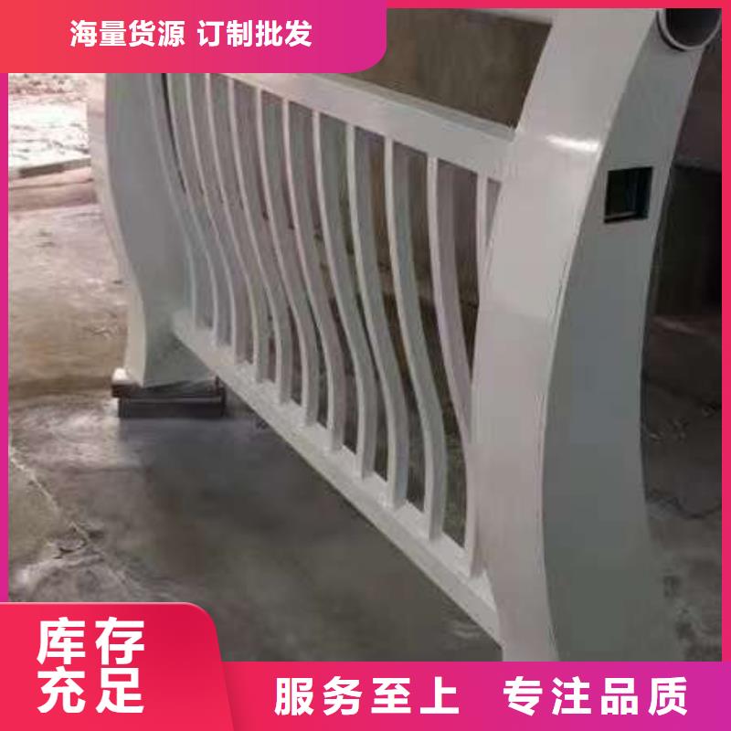 护栏精致工艺