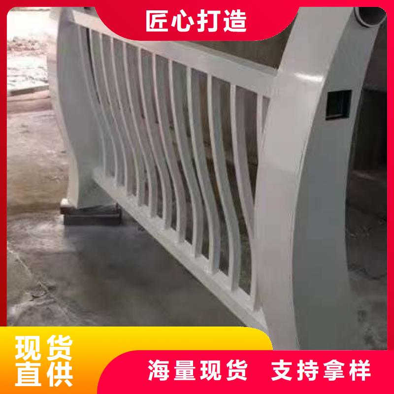  护栏可接急单