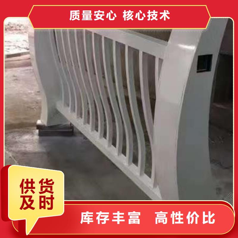 人行道护栏量大从优支持定制