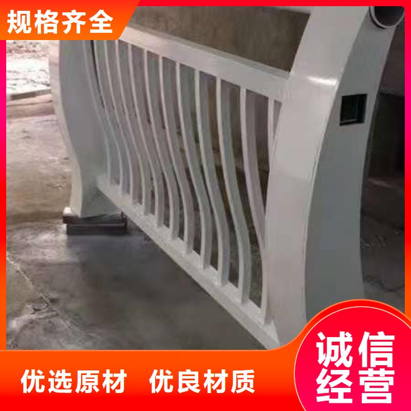 护栏的图文介绍