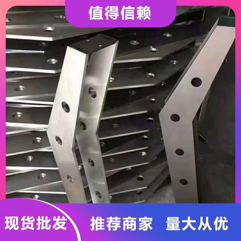护栏库存齐全厂家直供