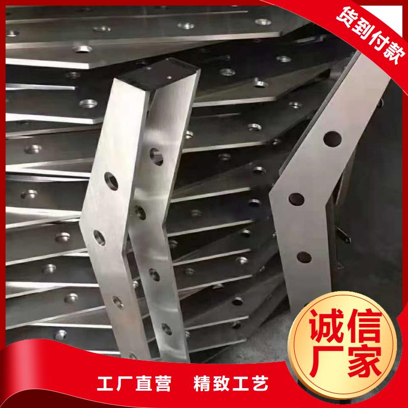护栏满足您多种采购需求