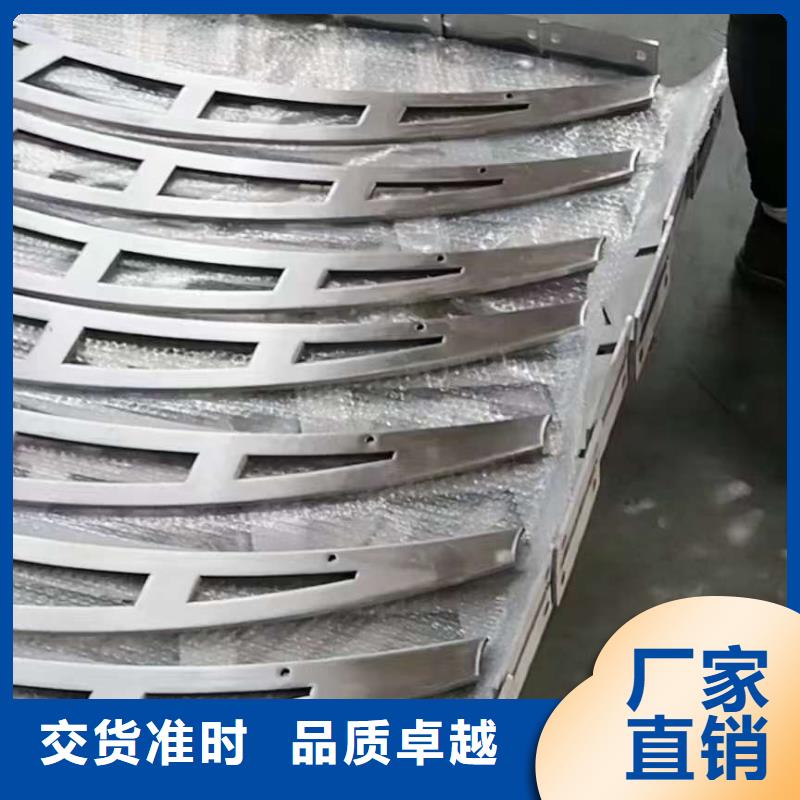 护栏多家仓库发货