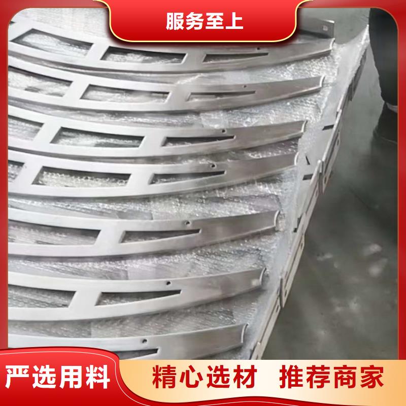 护栏厂家货源