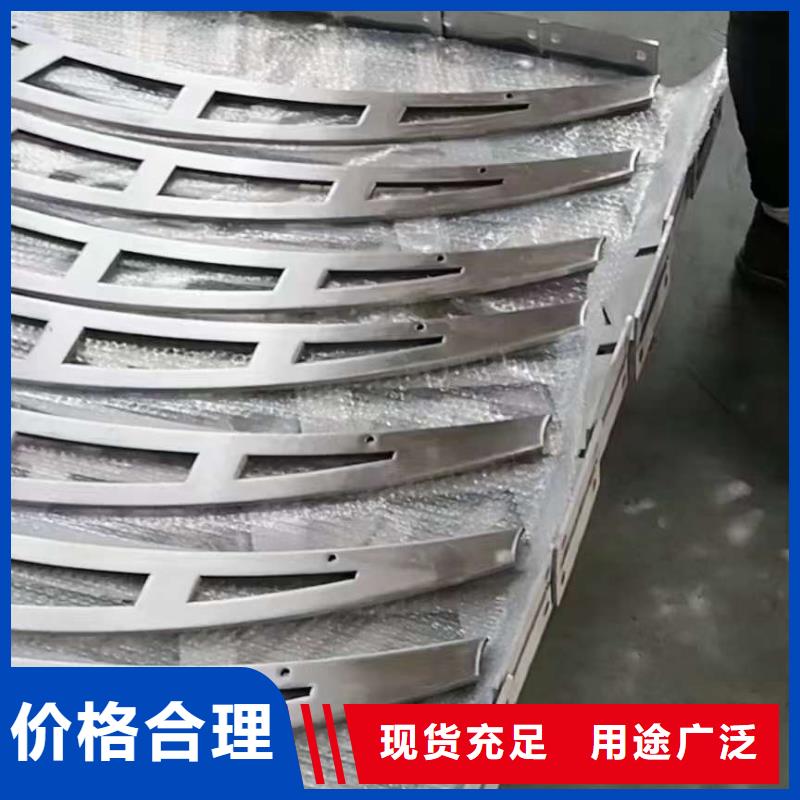 人行道护栏工厂直销各种护栏