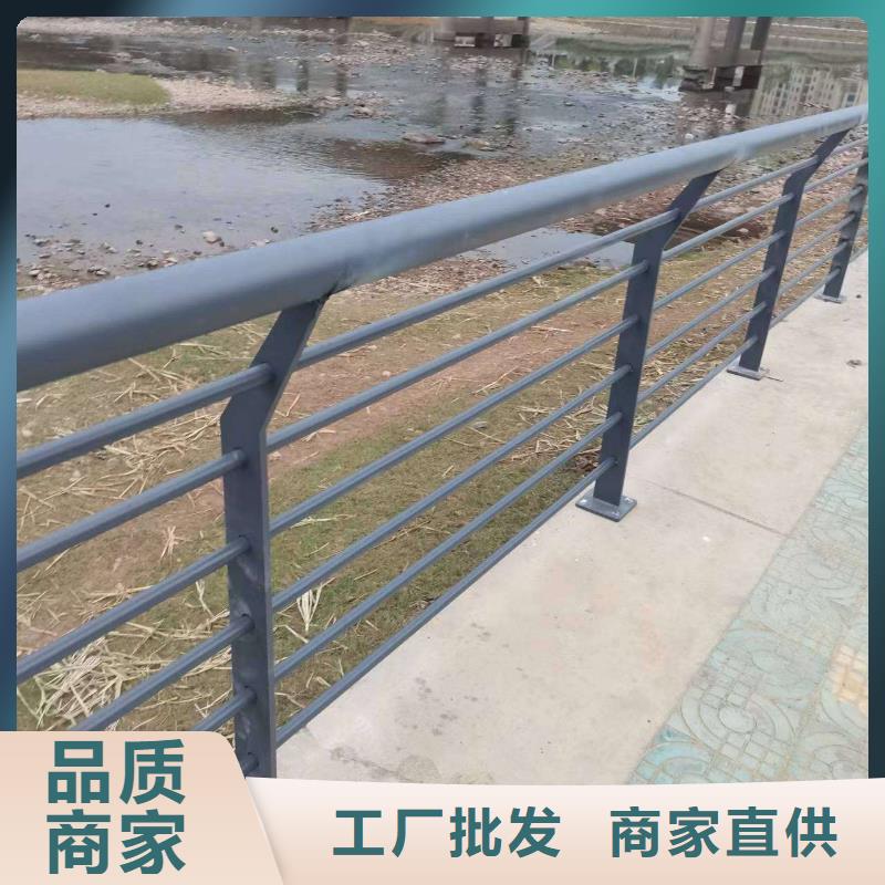 护栏精致工艺