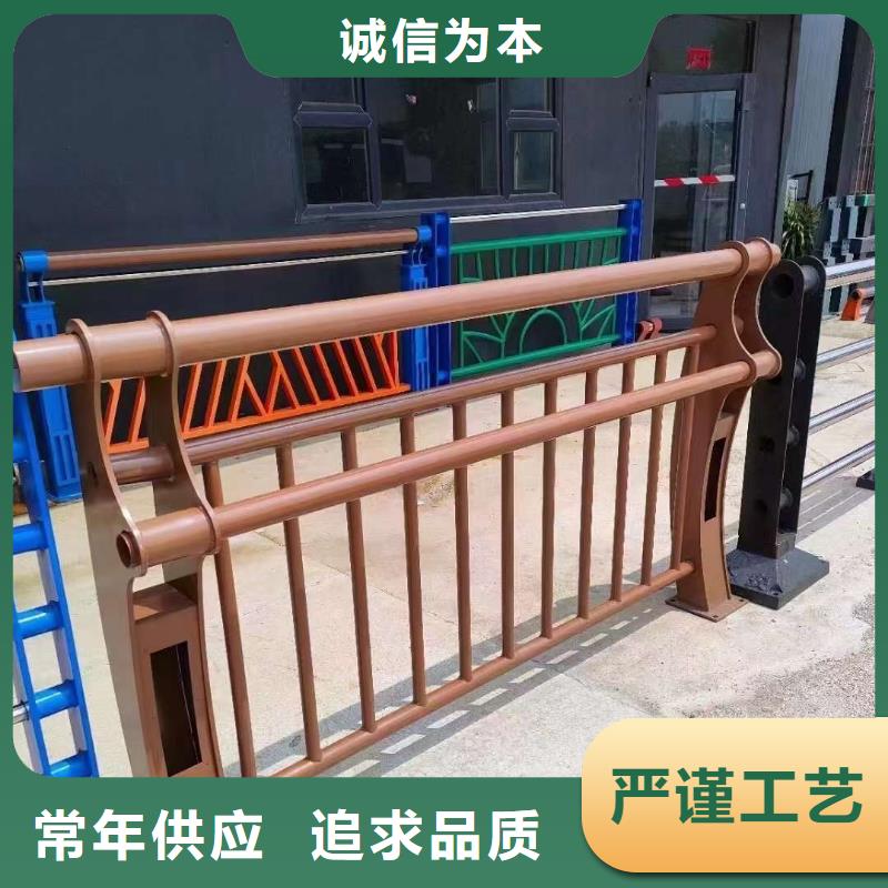 护栏厂家直销售后完善