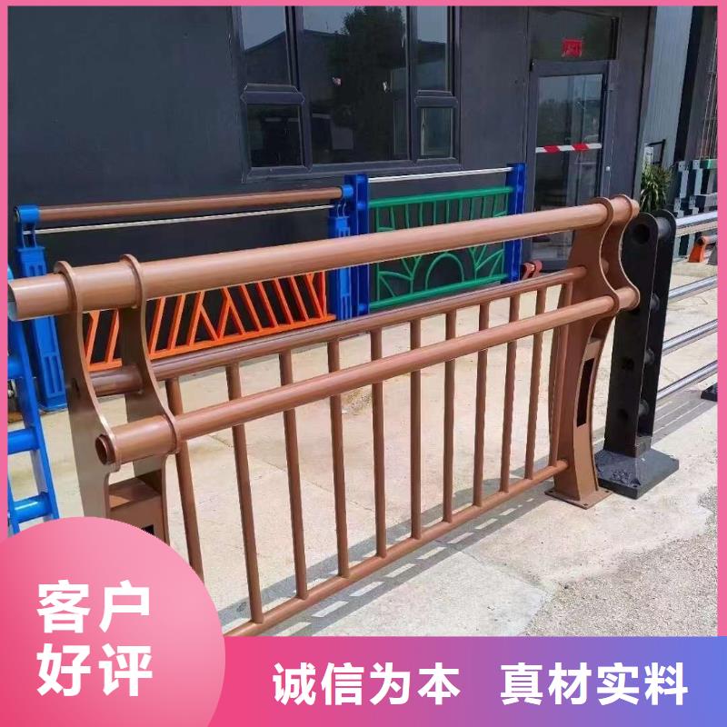 护栏专业生产制造厂