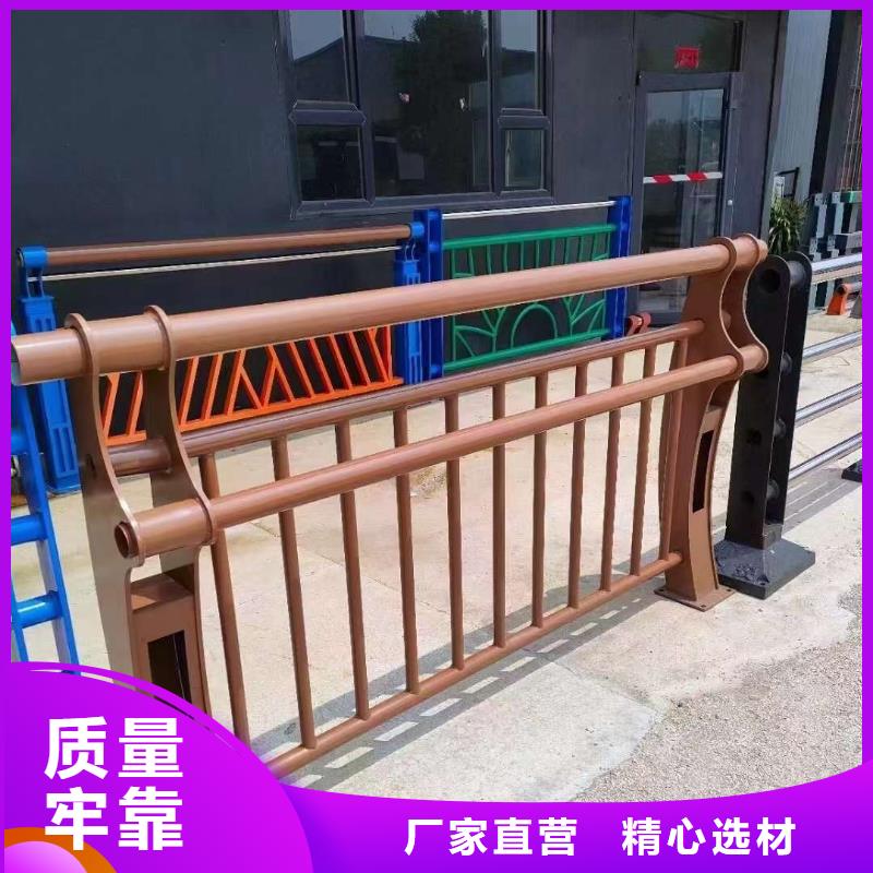 护栏支持发样品量大从优