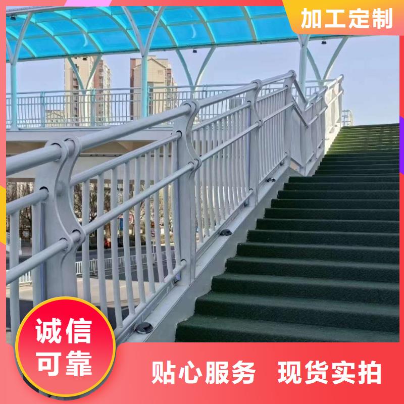 护栏-市政道路防护栏精心选材