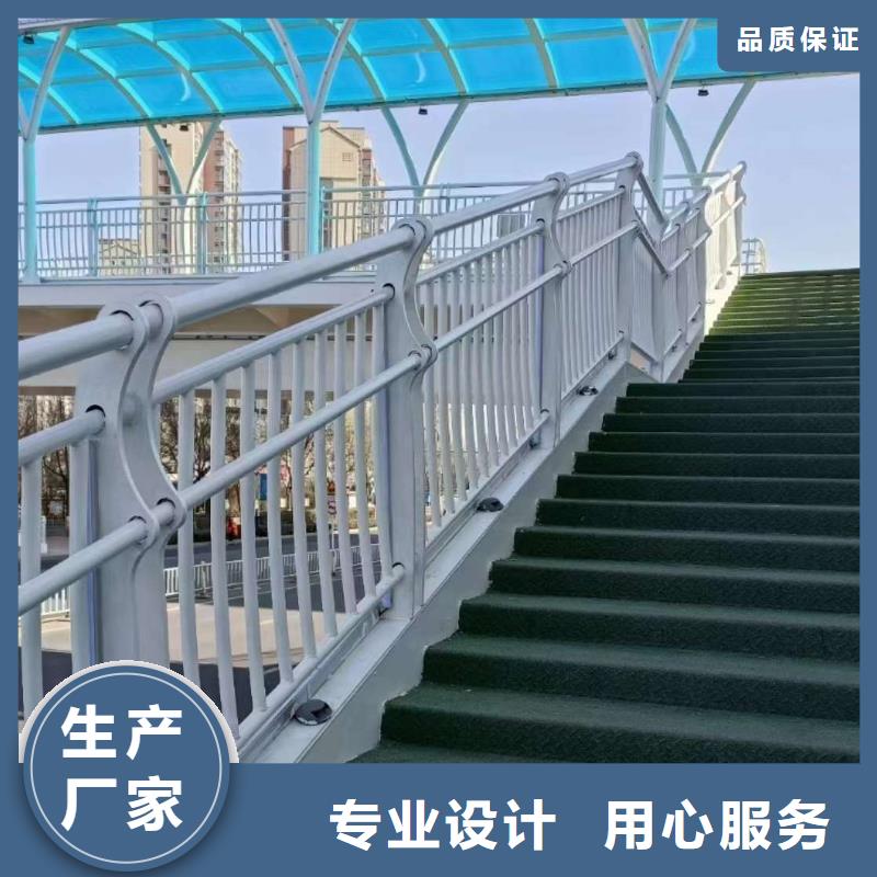 护栏满足您多种采购需求