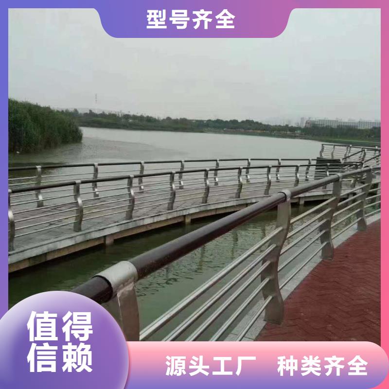 护栏合作共赢