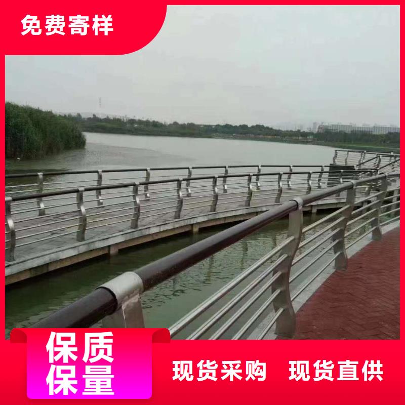护栏 桥梁防撞护栏 现货销售