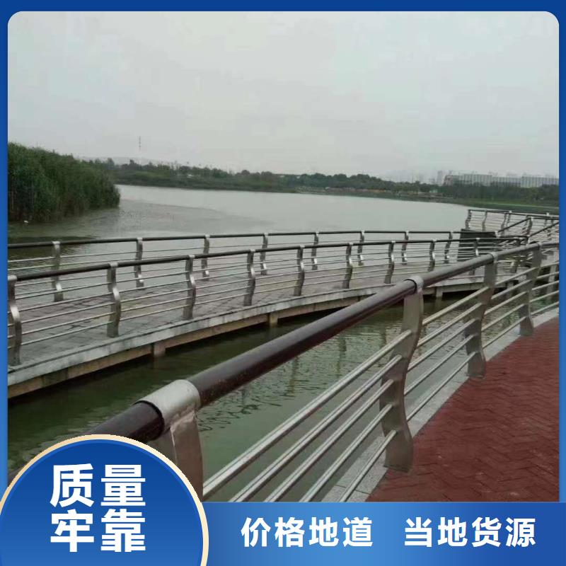 护栏高性价比