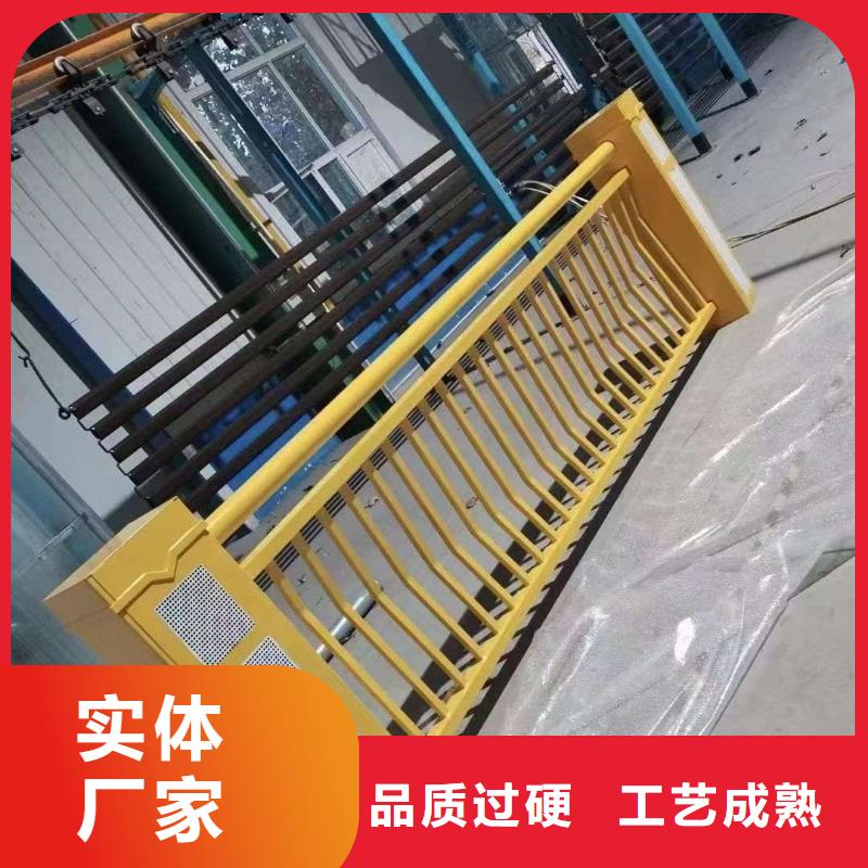 桥梁防撞护栏 -视频-桥梁防撞护栏 |河南省|平顶山|洛阳|漯河|濮阳