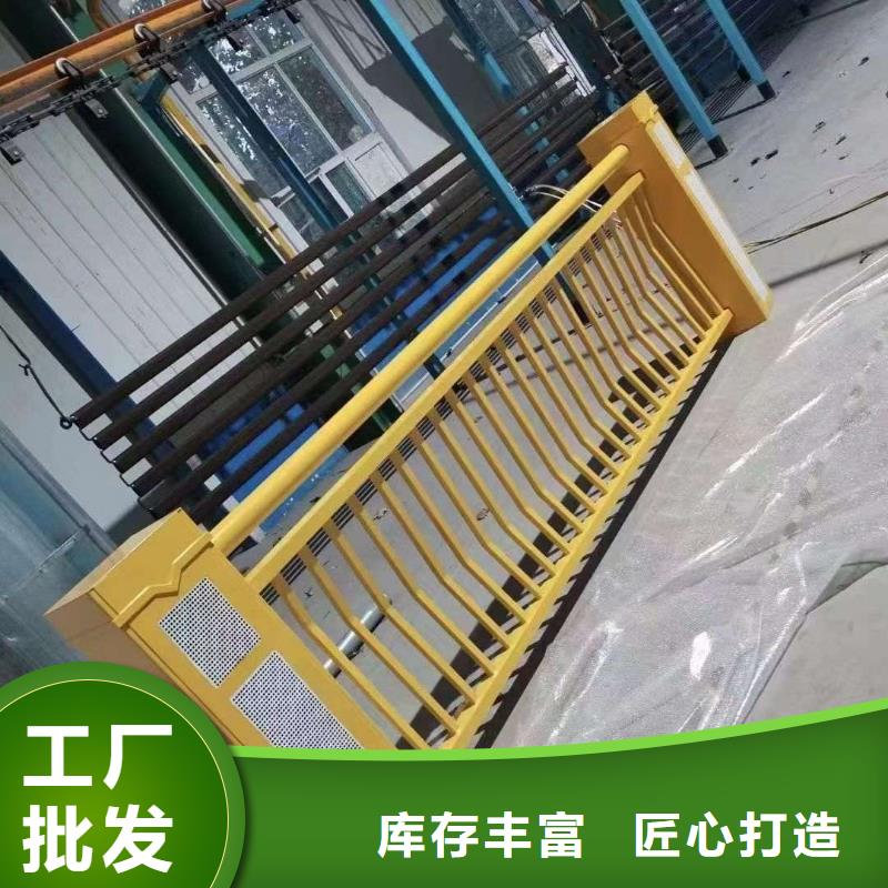 护栏厂家实力雄厚