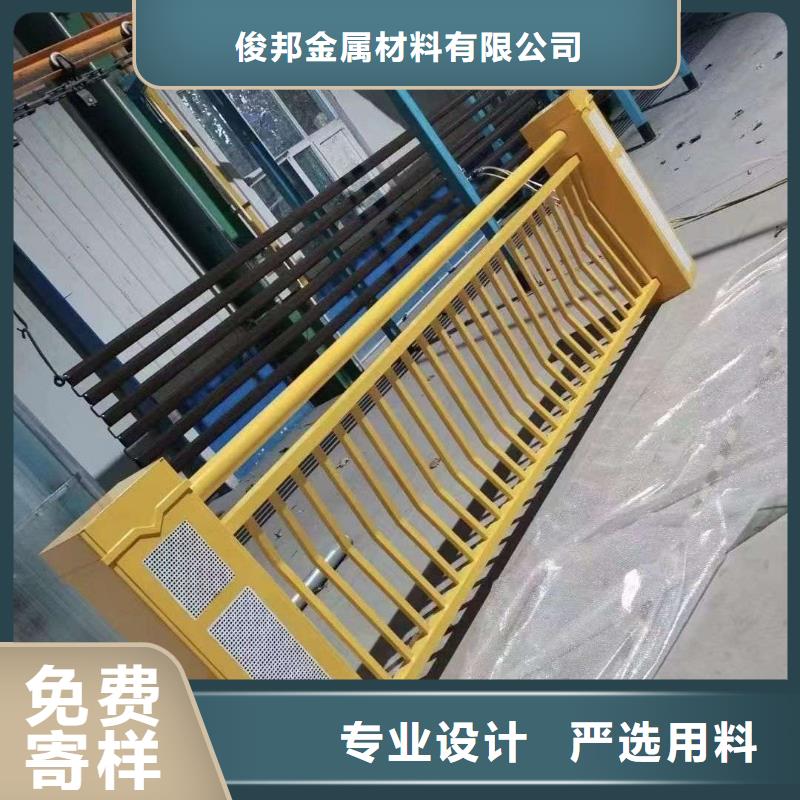 桥梁防撞护栏可发样品支持定制