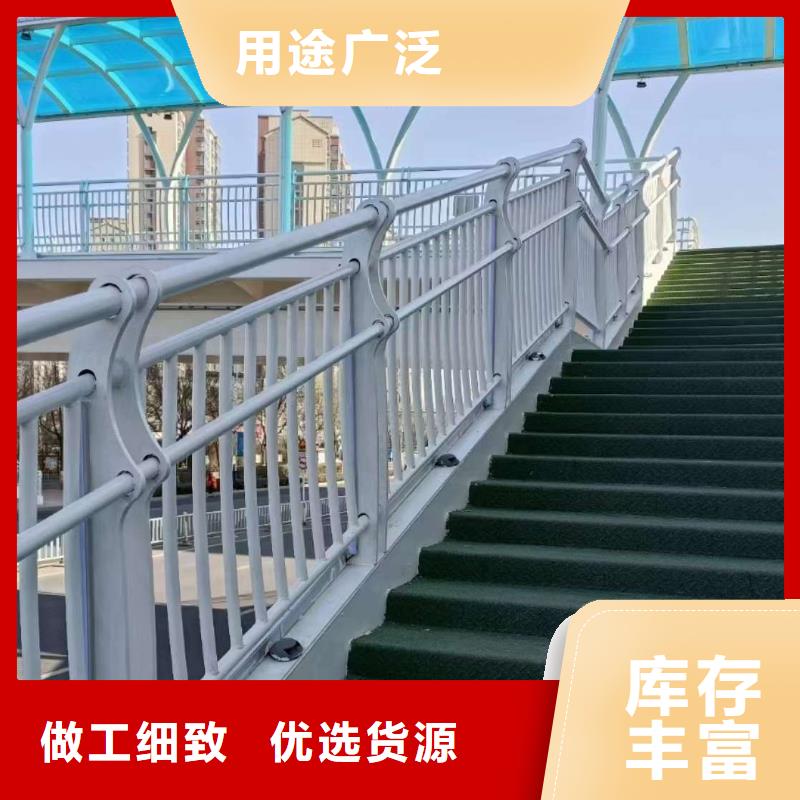 护栏量大从优量大从优