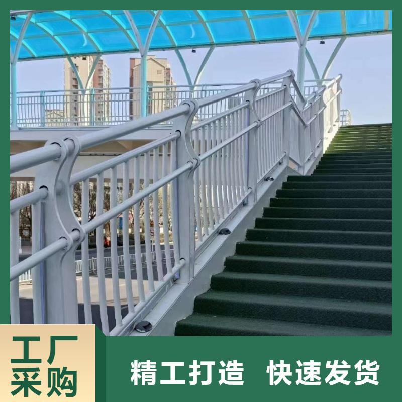 人行道护栏量大从优支持定制