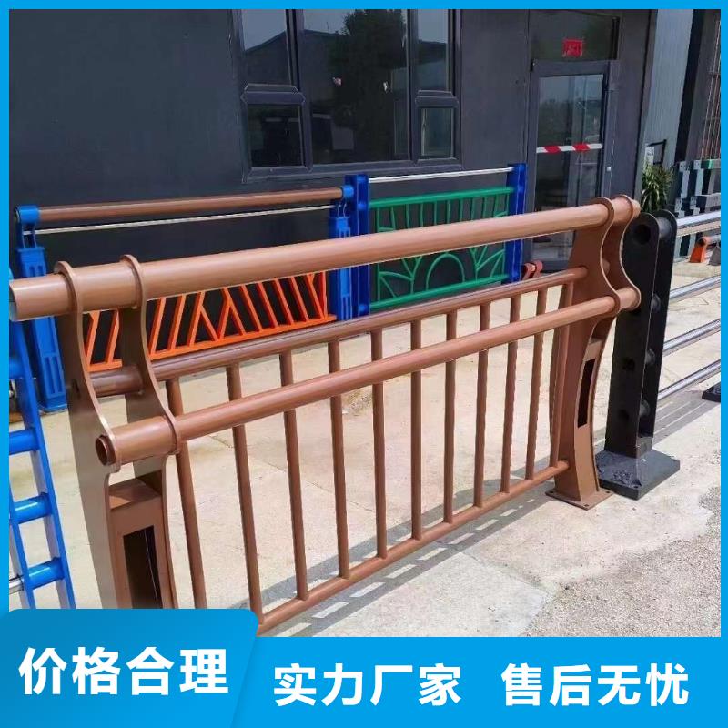 护栏敢与同行比服务