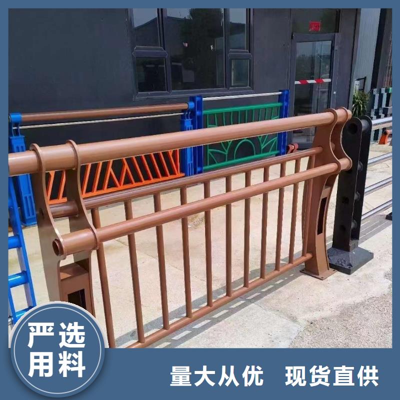 护栏精工打造