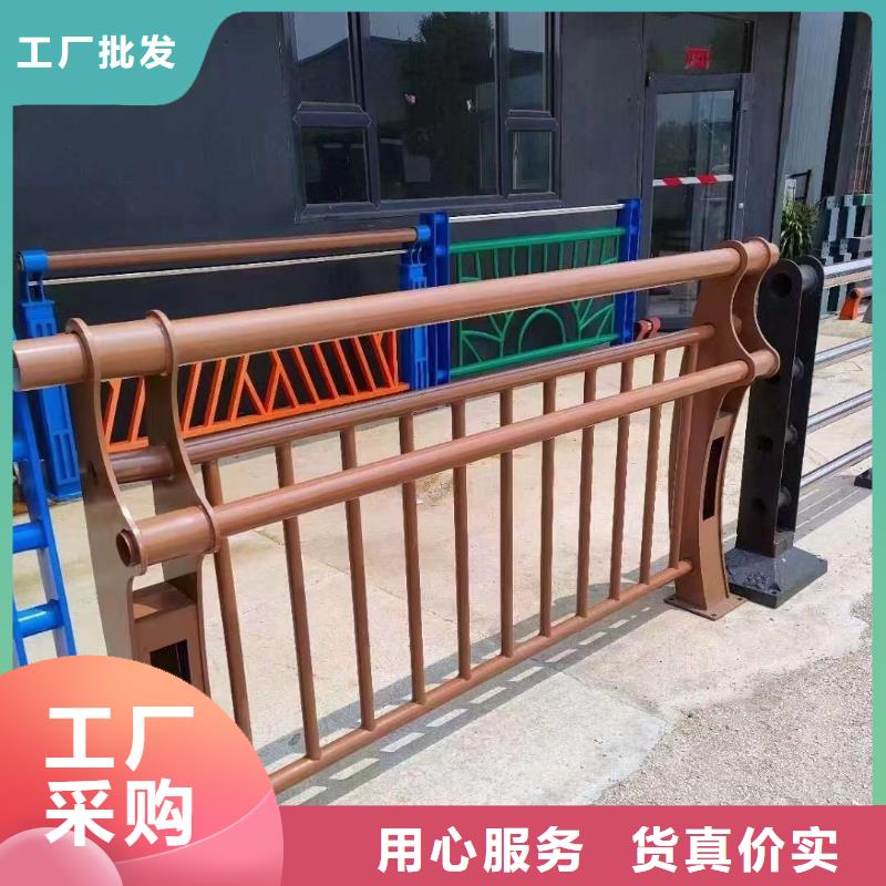 护栏桥梁防撞护栏 严选用料