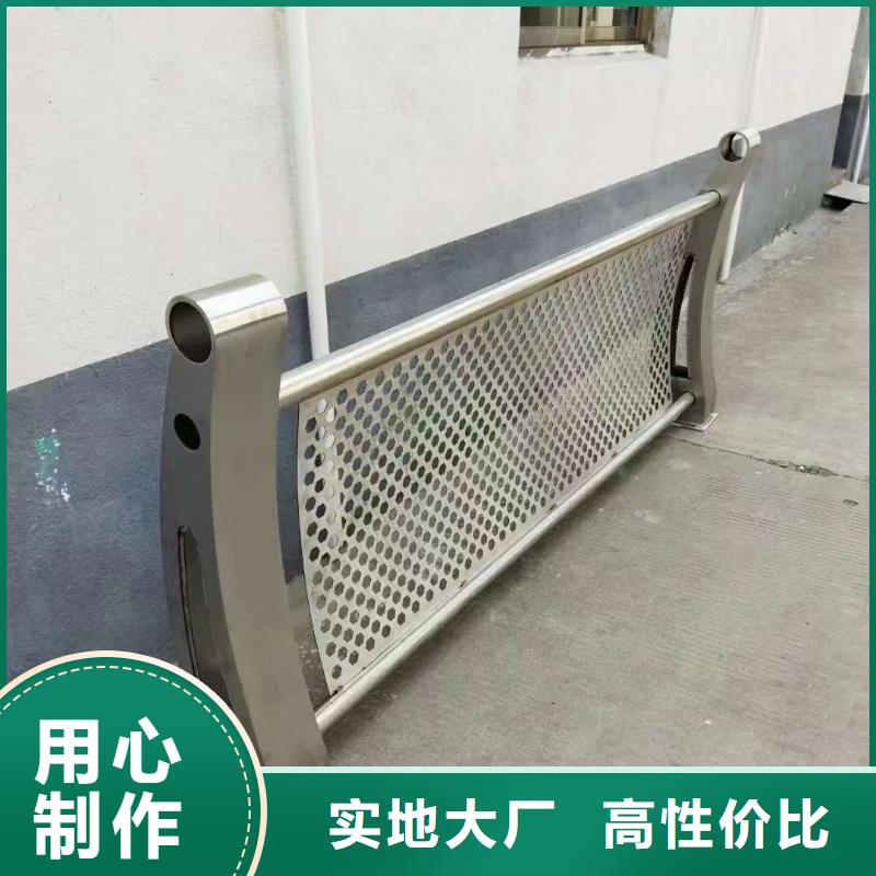 护栏【桥梁景观栏杆】的图文介绍