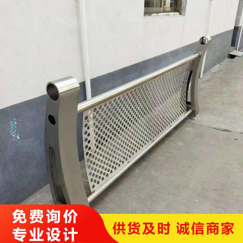 护栏供应采购