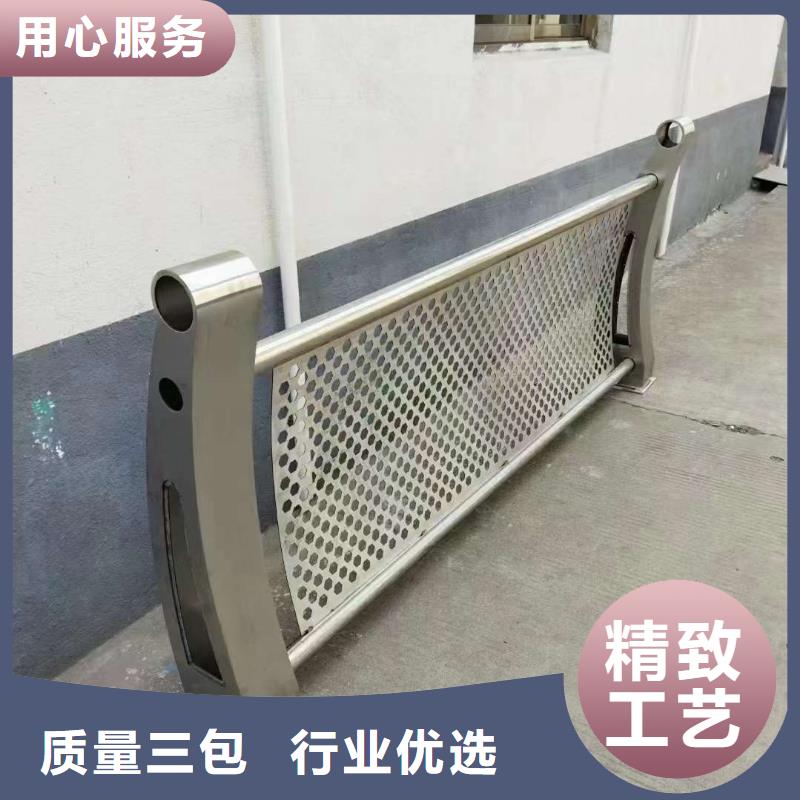琼海桥梁不锈钢栏杆