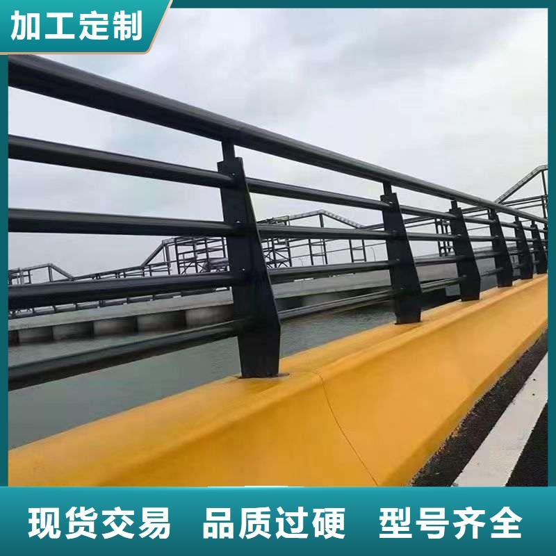 不锈钢护栏可发样品支持定制