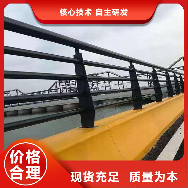 卖天桥护栏的实力厂家