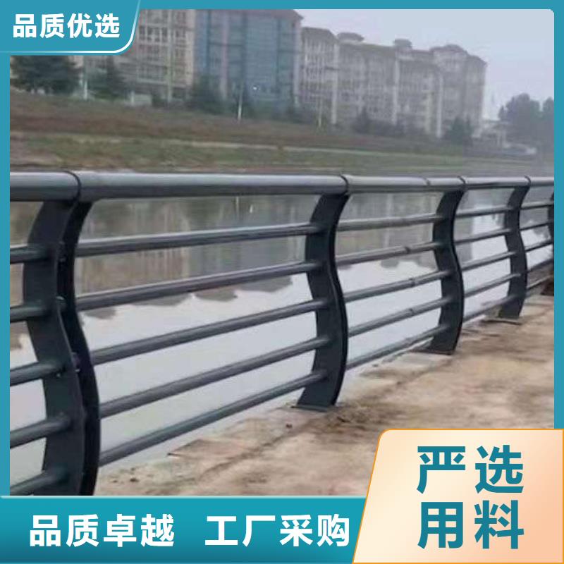 护栏实时报价