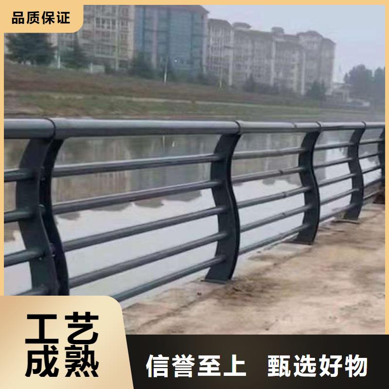 护栏出货快