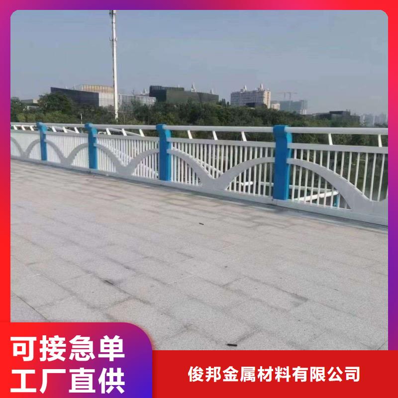 护栏好品质售后无忧