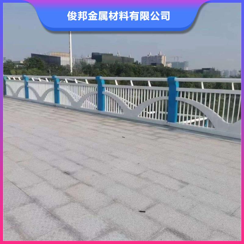江山公路用护栏