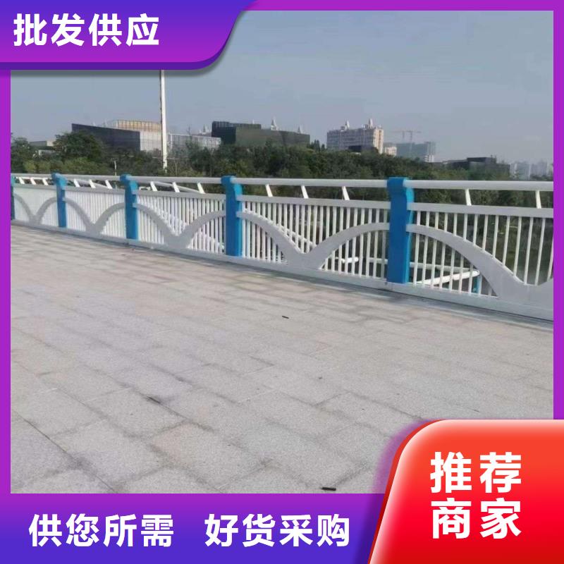 护栏自营品质有保障