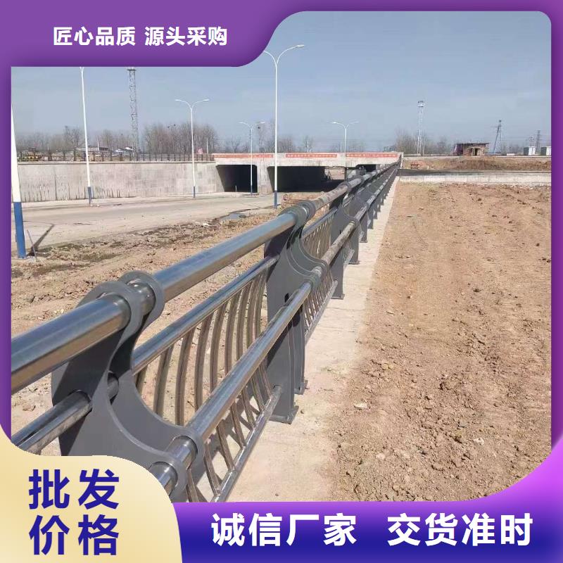 不锈钢护栏量大从优量大从优