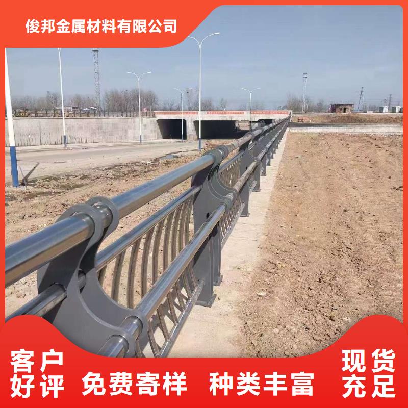 人行道护栏支持发样品量大从优