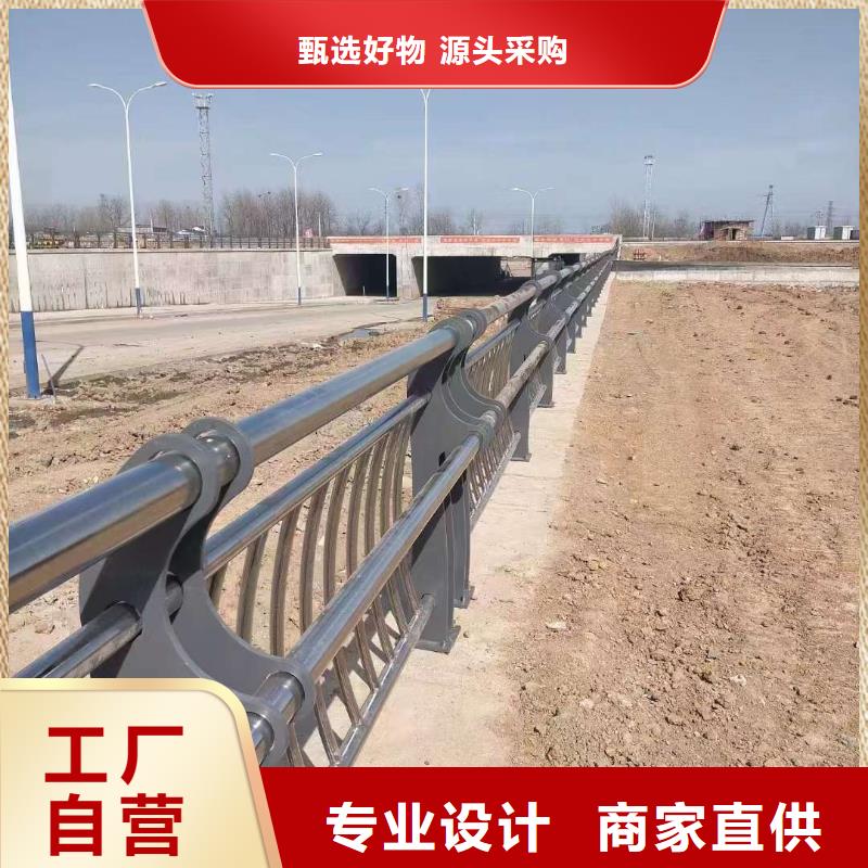 人行道护栏量大从优量大从优