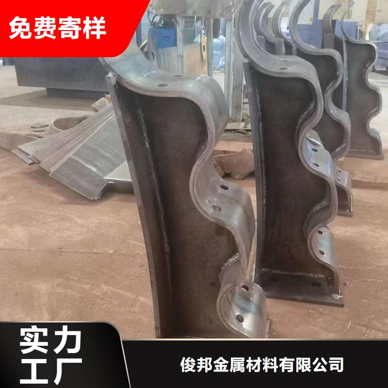 
高铁不锈钢护栏
品牌厂家价格优惠