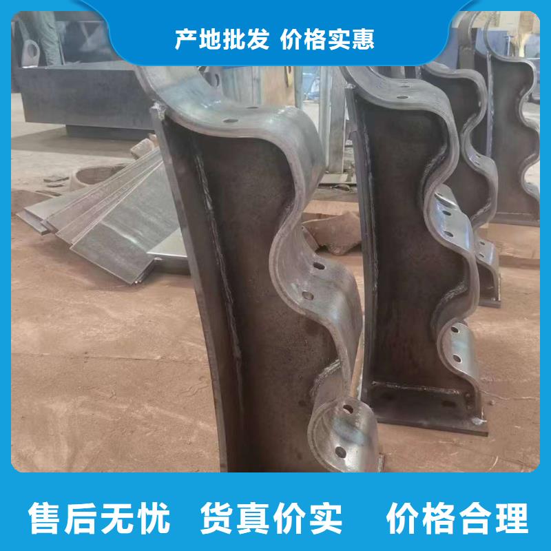 护栏商家直供