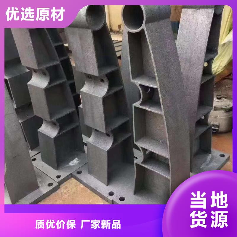 护栏经久耐用