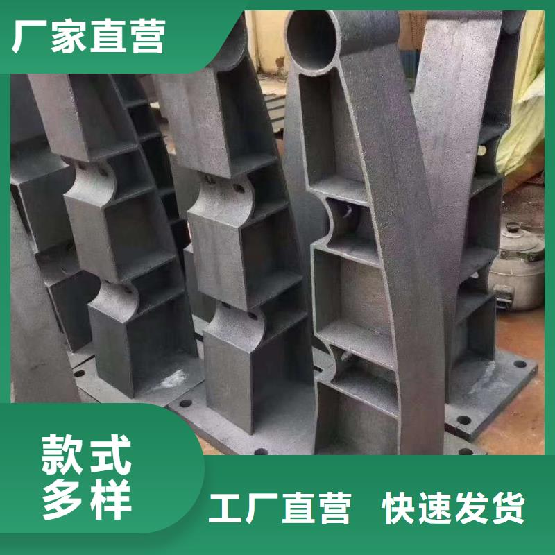 护栏源厂供货