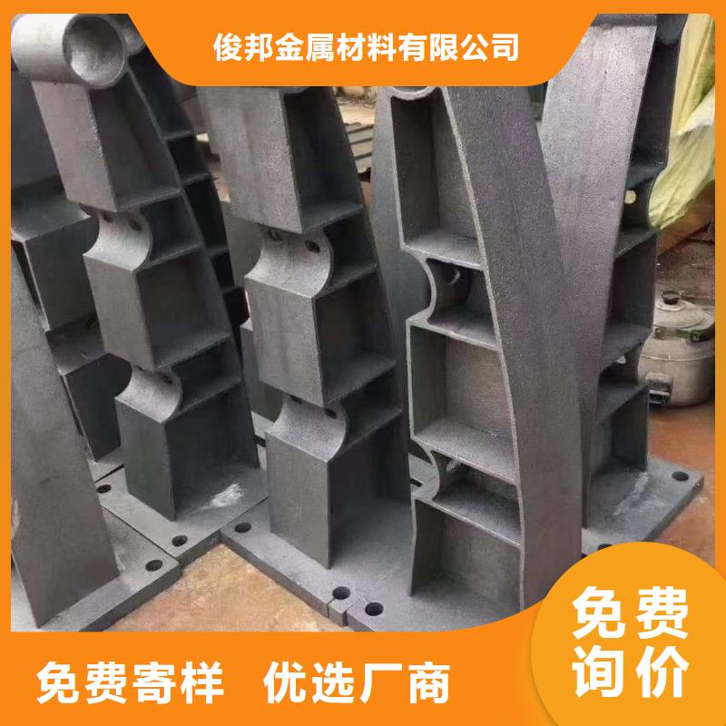 护栏用心做产品