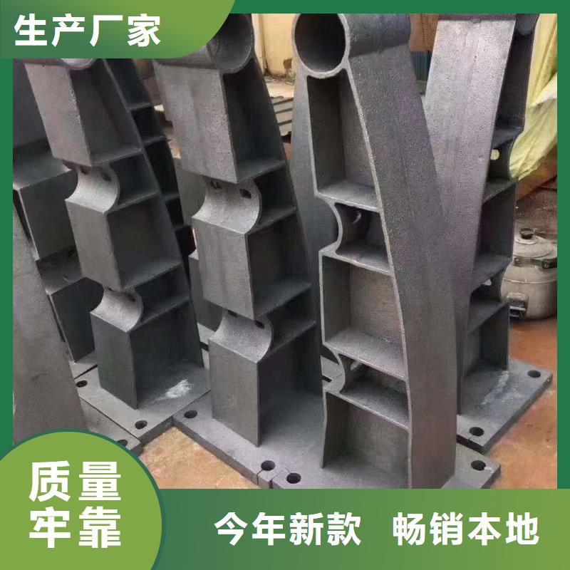 护栏无中间商厂家直销