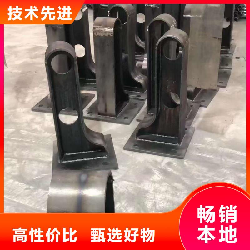 护栏品类齐全