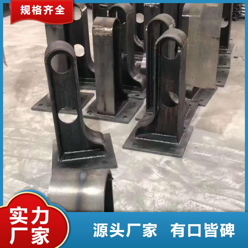 梅州304不锈钢复合管